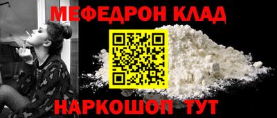 ECSTASY Ливны