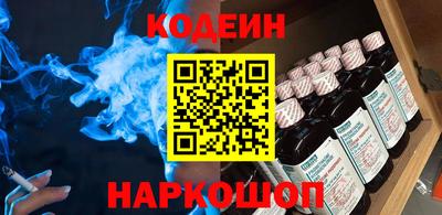MESCALINE Ликино-Дулёво
