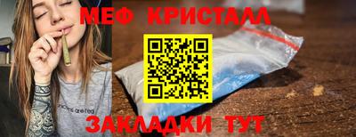 ECSTASY Ливны