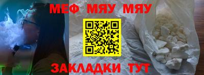 ECSTASY Ливны