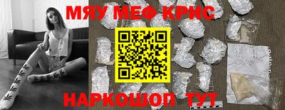 ECSTASY Ливны