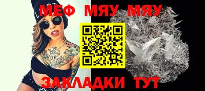 ECSTASY Ливны