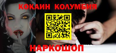 дистиллят марихуана Лесосибирск