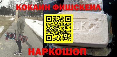 ECSTASY Ливны