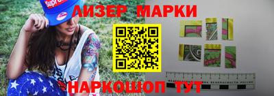 ECSTASY Ливны