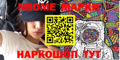 дистиллят марихуана Лесосибирск