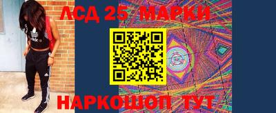 дистиллят марихуана Лесосибирск