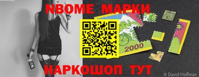 дистиллят марихуана Лесосибирск