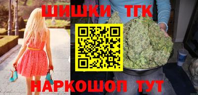 MESCALINE Ликино-Дулёво