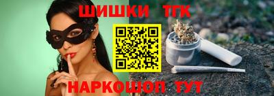ECSTASY Ливны