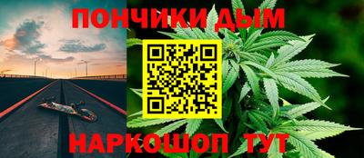 ECSTASY Ливны