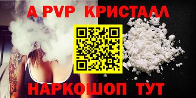 дистиллят марихуана Лесосибирск