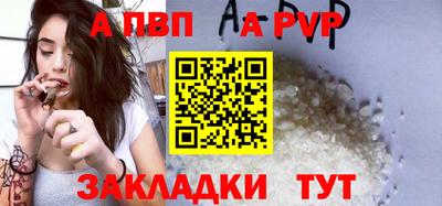 ECSTASY Ливны