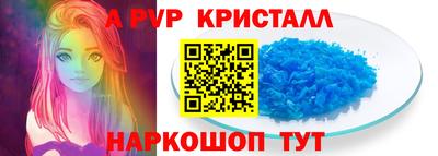ECSTASY Ливны