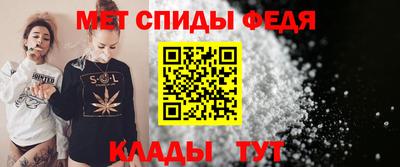 дистиллят марихуана Лесосибирск