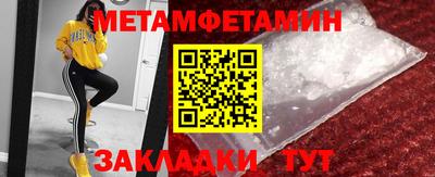 дистиллят марихуана Лесосибирск