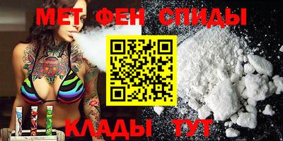 MESCALINE Ликино-Дулёво