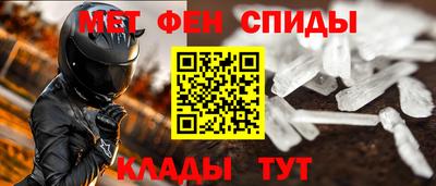 ECSTASY Ливны