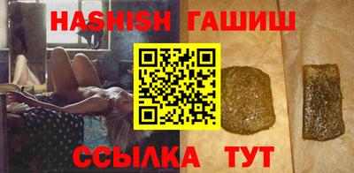 MESCALINE Ликино-Дулёво