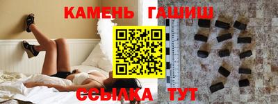 дистиллят марихуана Лесосибирск