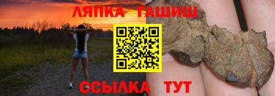 ECSTASY Ливны
