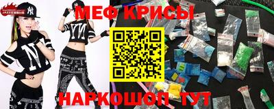 дистиллят марихуана Лесосибирск